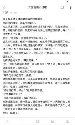 九游会真人游戏会员